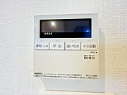【追炊き給湯器】