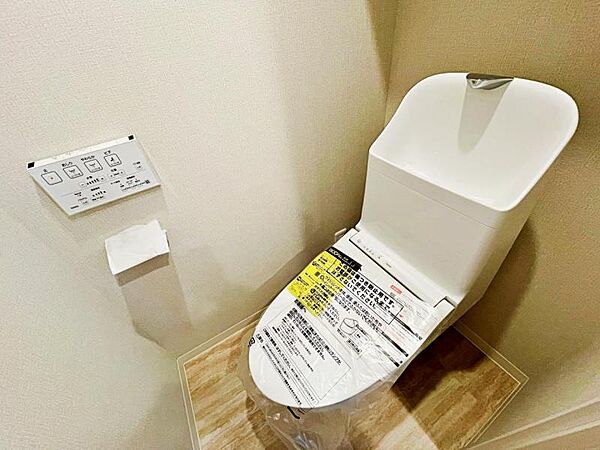 トイレを拡大表示