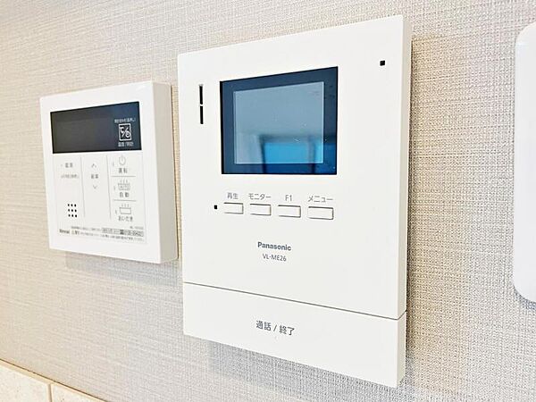 設備を拡大表示