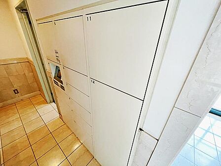 【宅配ボックス】不在時の荷物の受取もできます。