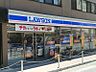 周辺：ローソン 杉並高井戸東二丁目店　徒歩2分