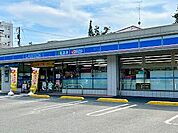 ローソン 三鷹上連雀四丁目店 徒歩4分