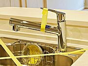 【浄水器】