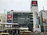周辺：西友町田店　徒歩10分