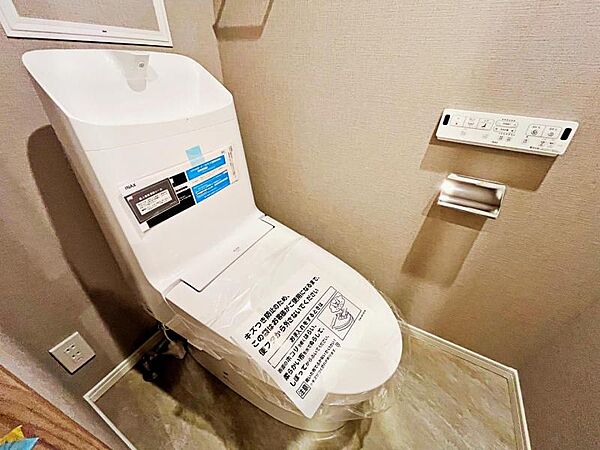 トイレを拡大表示