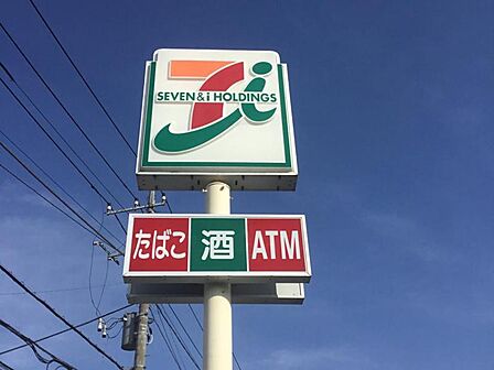 セブン-イレブン 川崎中野島4丁目店 隣です。