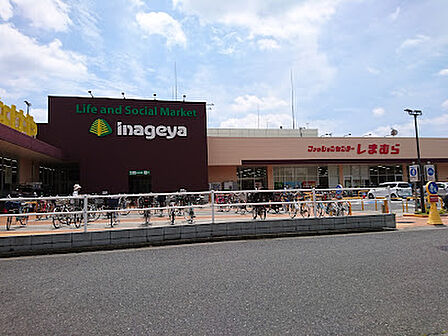 いなげや川崎登戸店 徒歩5分