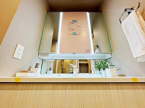 洗面を拡大表示