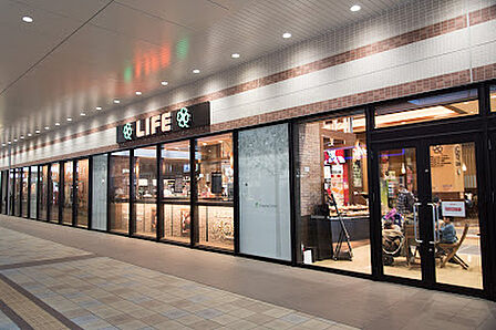 ライフ相模大野駅前店　徒歩10