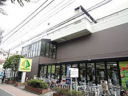 いなげや武蔵野西久保店 徒歩3分