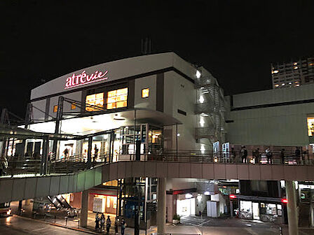 アトレヴィ三鷹 徒歩13分