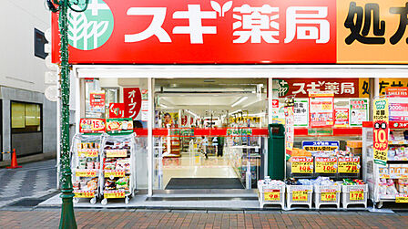 スギドラッグ 町田駅前通り店　徒歩7分
