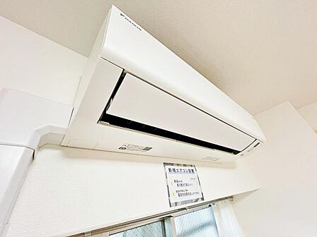 【エアコン】リビング・居室に2台新規設置済
