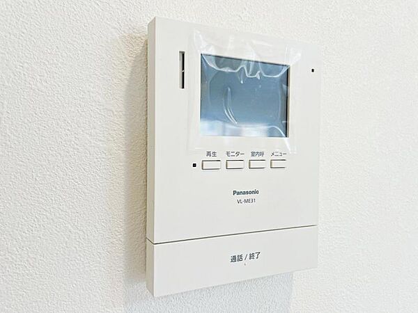 設備を拡大表示
