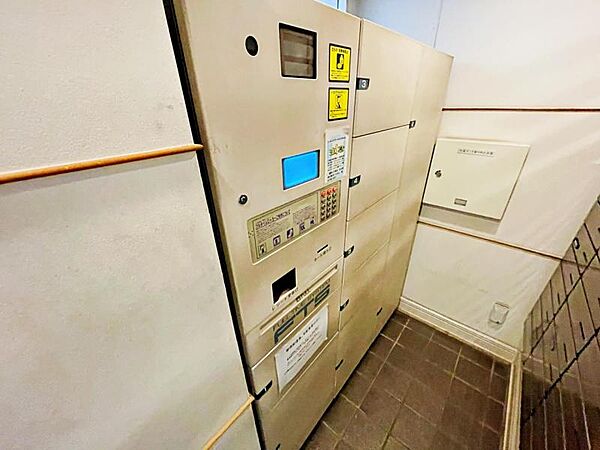 設備を拡大表示