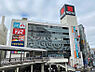周辺：西友町田店　徒歩5分