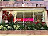 周辺：ロピア 聖蹟桜ヶ丘店 徒歩13分