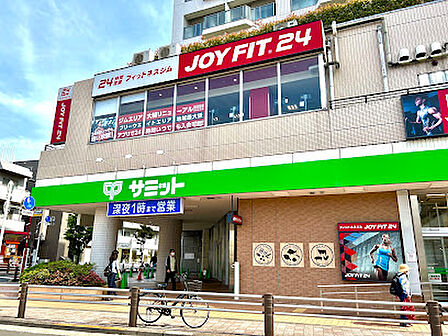 サミットストア 芦花公園駅前店　徒歩8分