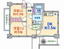 コスモ永山 2DKの間取図画像