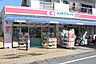 周辺：ココカラファイン 杉並堀ノ内店　徒歩3分