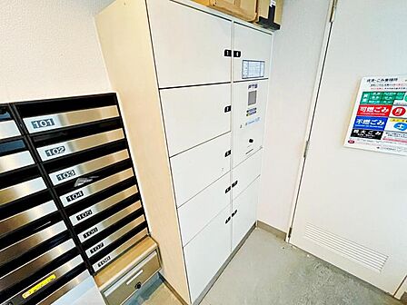 【宅配ボックス】不在時の荷物の受取もできます。