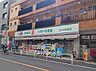 周辺：ドラッグセイムス 代々木西原店 徒歩2分