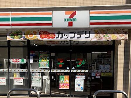 セブン-イレブン 初台店 徒歩3分