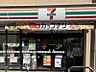 周辺：セブン-イレブン 初台店 徒歩3分