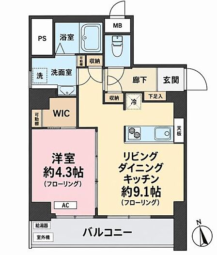 1LDK、専有面積40.46m2、南西角部屋