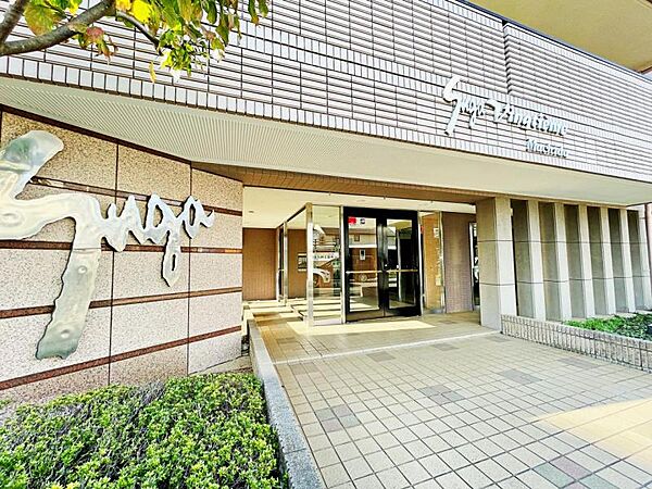 設備を拡大表示