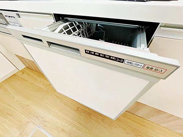 設備を拡大表示