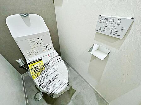 トイレ新規交換済(一体型・ウォシュレット)