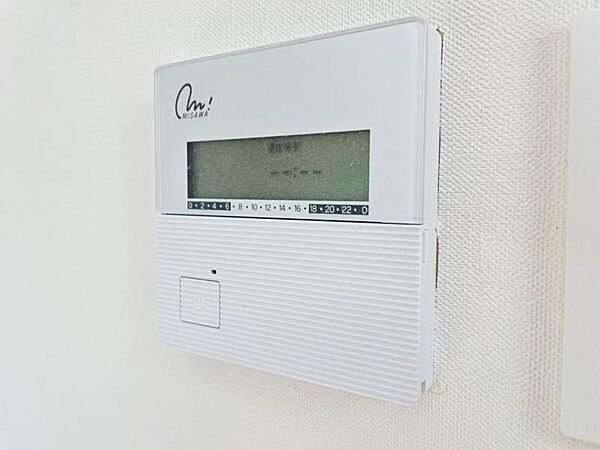 設備を拡大表示
