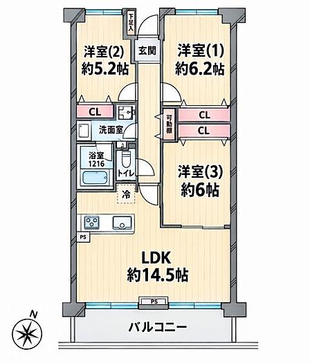 3LDK、専有面積73.50m2、南東向け