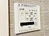設備：【浴室乾燥・暖房機】雨の日も室内干しできます。