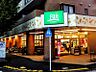 周辺：FUJI 五月台店　徒歩11分