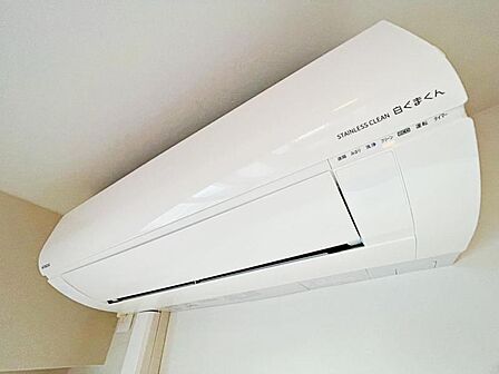 全部屋エアコン設置済