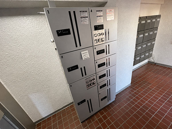 設備を拡大表示