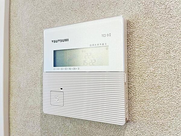 設備を拡大表示