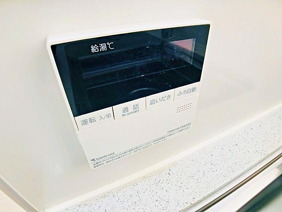 【追炊き給湯器...