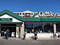 Odakyu ...