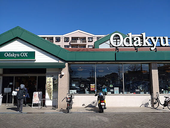 Odakyu ...