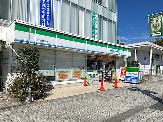 ファミリーマー...