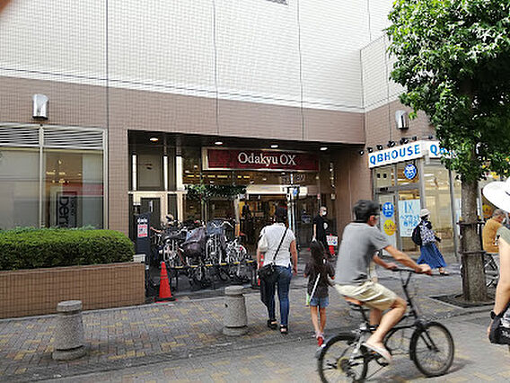 Odakyu ...