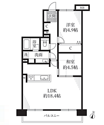 橋本駅 2,290万円