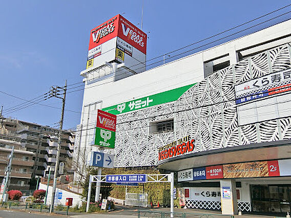 恋ヶ窪ショッピ...