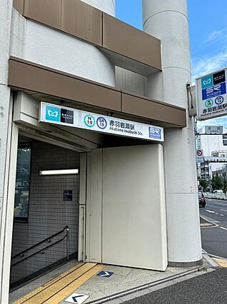 徒歩9分