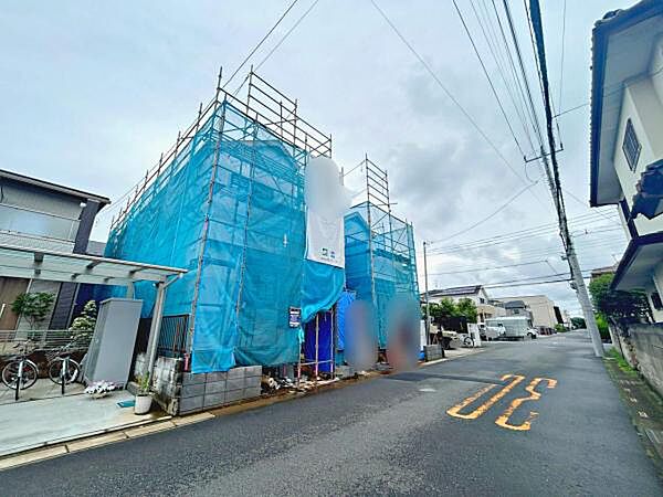 その他を拡大表示