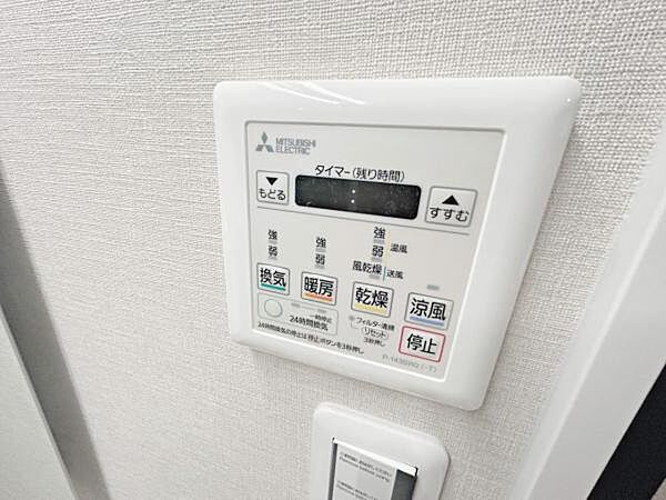 を拡大表示