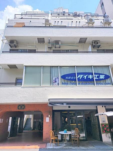 外観を拡大表示
